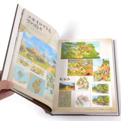 The Legend Of Zelda: Hyrule Historia (Japanese Edition) 27 The Legend Of Zelda: Hyrule Historia (Japanese Edition) -Books Sales Store d2050c8a961a42d1b1a32d0f7bef315d.jpg