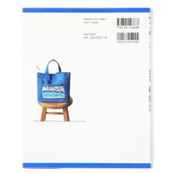 Osomatsu-san Handmade Book 11 Osomatsu-san Handmade Book -Books Sales Store d207caf8966042fd9e5541fc0be61228.jpg