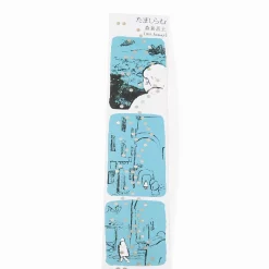 Mieru Record/Otowa Tape Music Box Manga Series Vol. 2: "Tamashiramu" By Takehito Moriizumi 12 Mieru Record/Otowa Tape Music Box Manga Series Vol. 2: "Tamashiramu" By Takehito Moriizumi -Books Sales Store d22682b60da0462d93993971f8127426.jpg