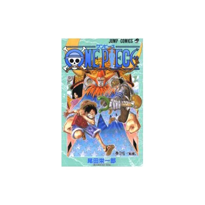 One Piece Vol. 35 3 One Piece Vol. 35