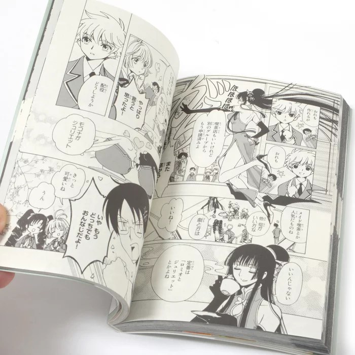 CLAMP Tsubasa Official Guide Book: Caractere Chronicle 9 CLAMP Tsubasa Official Guide Book: Caractere Chronicle - Image 7