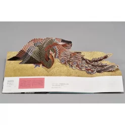 Katsushika Hokusai Hokusai Pop Ups 7 Katsushika Hokusai Hokusai Pop Ups -Books Sales Store d27bd7b381b948eda7b1ff869c79dc79.jpg