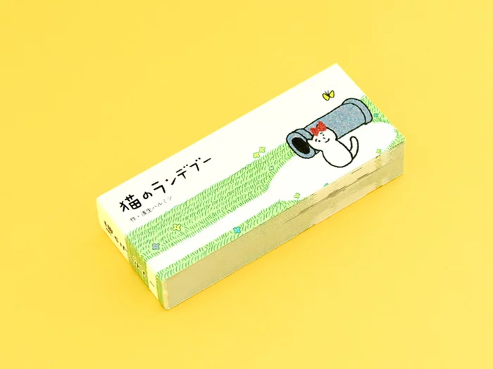 Seigensha Flip Book Series Vol. 7: A Rendezvous Of Kittens 4 Seigensha Flip Book Series Vol. 7: A Rendezvous Of Kittens - Image 2