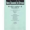 New Sounds In Brass: Disney Music Medley 2