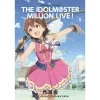 The Idolm@ster Million Live! Vol. 5