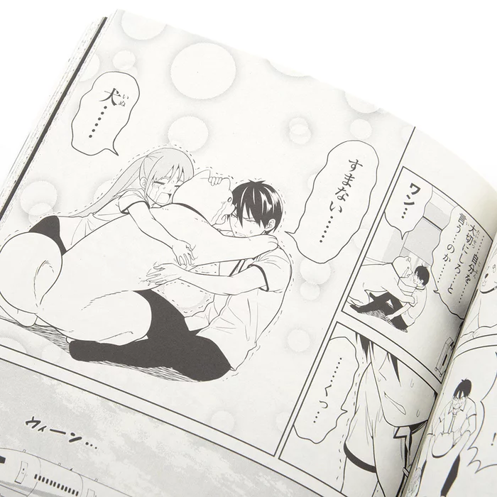 Aho-Girl Vol. 10 Special Edition 6 Aho-Girl Vol. 10 Special Edition - Image 4