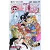 One Piece Vol. 82