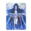 Hortensia Saga Official Visual Fanbook Vol. 2 -Books Sales Store d341f38363e3498d9709c49201bcc781.jpg