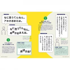 Monthly MdN February 2017 -Books Sales Store d37bebe93a414fb88cc4cc59a5d3e128.jpg