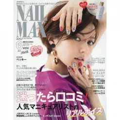 Nail Max June 2017