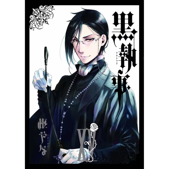 Black Butler Vol. 15 3 Black Butler Vol. 15