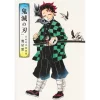 Demon Slayer: Kimetsu No Yaiba Koyoharu Gotouge Artworks -Ikuseiso-