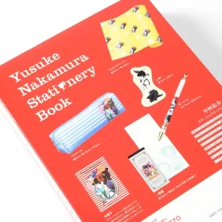 Yusuke Nakamura Stationery Book -Books Sales Store d3db228238954250a073bcaf03150b1c.jpg