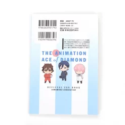 Ace Of Diamond Anime Official Fanbook ~Sawamura Generation~ -Books Sales Store d463749186d144f09dcefdaaf904b8bc.jpg