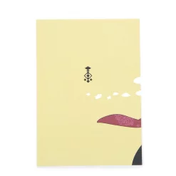 Ituka Mata -Books Sales Store d4779f06ea6f44bfaf7e55556741953c.jpg