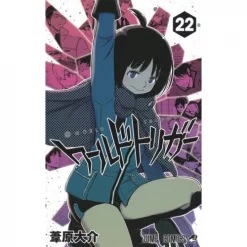 World Trigger Vol. 22