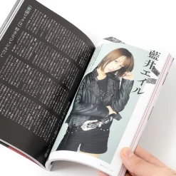 LisAni! Vol. 23 -Books Sales Store d4efcc38bc60451b84d1f570b17cb7d1.jpg