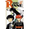 Rin-ne Vol. 17