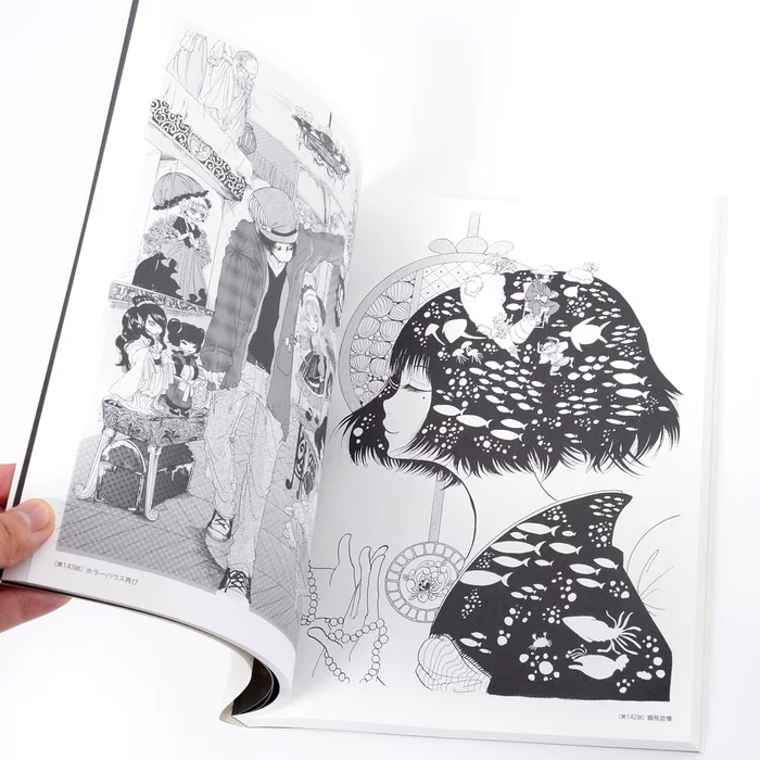 Hozuki's Coolheadedness Frontispiece Collection 10 Hozuki's Coolheadedness Frontispiece Collection - Image 8