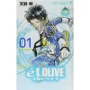 ēlDLIVE Vol. 1 1 ēlDLIVE Vol. 1 -Books Sales Store d549f37f58504b58a1cd0249717b7a67.jpg