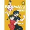 Ranma 1/2 Vol. 3