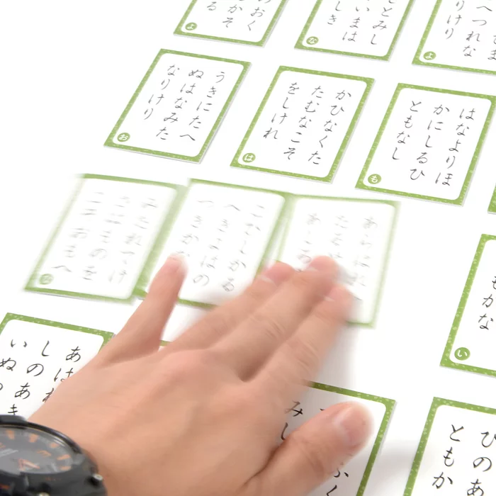 Chihayafuru Official Hyakunin Isshu Karuta (New Edition) 12 Chihayafuru Official Hyakunin Isshu Karuta (New Edition) - Image 10