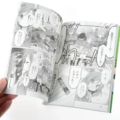 Love Live! Comic Anthology: School Idol Project 1 13 Love Live! Comic Anthology: School Idol Project 1 -Books Sales Store d5a7260542064e689fce0f6a4651ad88.jpg