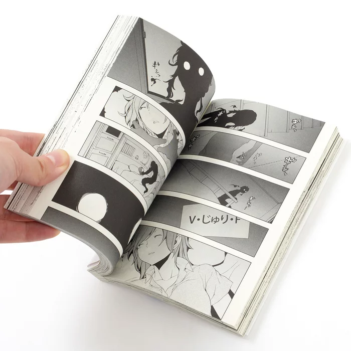 Yozakura Quartet Vol. 18 Limited Edition 16 Yozakura Quartet Vol. 18 Limited Edition - Image 14