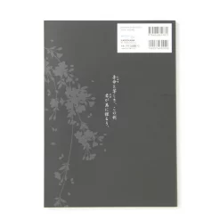 Ken Ga Kimi Official Guide Book 23 Ken Ga Kimi Official Guide Book -Books Sales Store d662952b3a4f47a5a0fd8b21f4dfc2b0.jpg