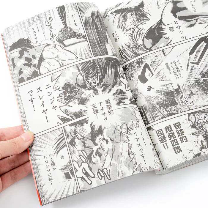 Monthly Comp Ace June 2015 W/ Bonus Special Charm Strap 6 Monthly Comp Ace June 2015 W/ Bonus Special Charm Strap - Image 4