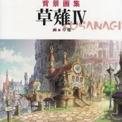 Kusanagi Background Pictures Vol.4 -Books Sales Store d685c9b618124ce7b11b78d8dd078698.jpg