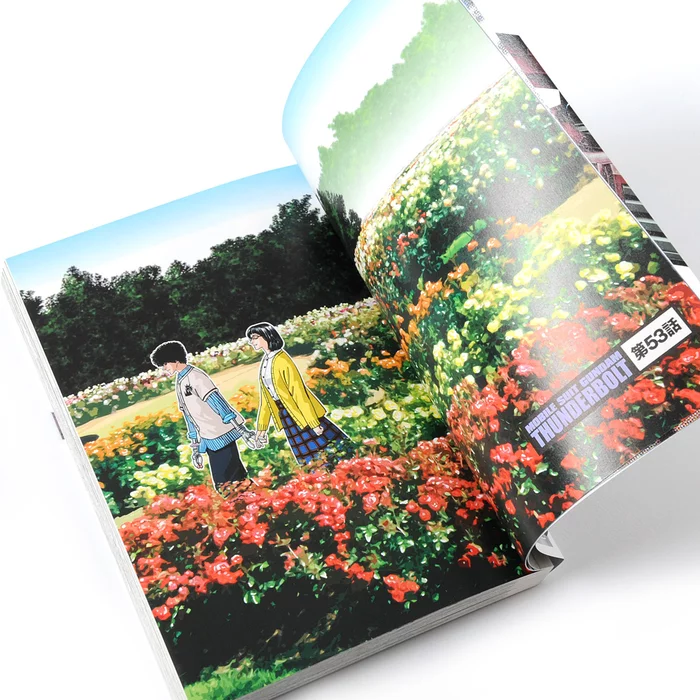 Mobile Suit Gundam Thunderbolt Vol. 7 Special Edition 11 Mobile Suit Gundam Thunderbolt Vol. 7 Special Edition - Image 9