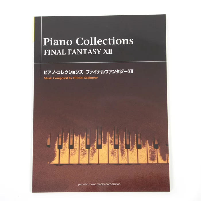 Piano Collections Final Fantasy XII 3 Piano Collections Final Fantasy XII