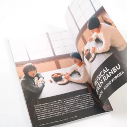 Spoon.2Di Actors Vol. 3 -Books Sales Store d779e591ef7d4b2b8704d33d4e14ea95.jpg