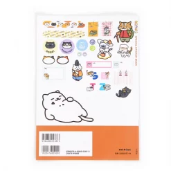 Neko Atsume Special Sticker Book 16 Neko Atsume Special Sticker Book -Books Sales Store d7b77174ae0d4fa9aef8b4192ea51603.jpg