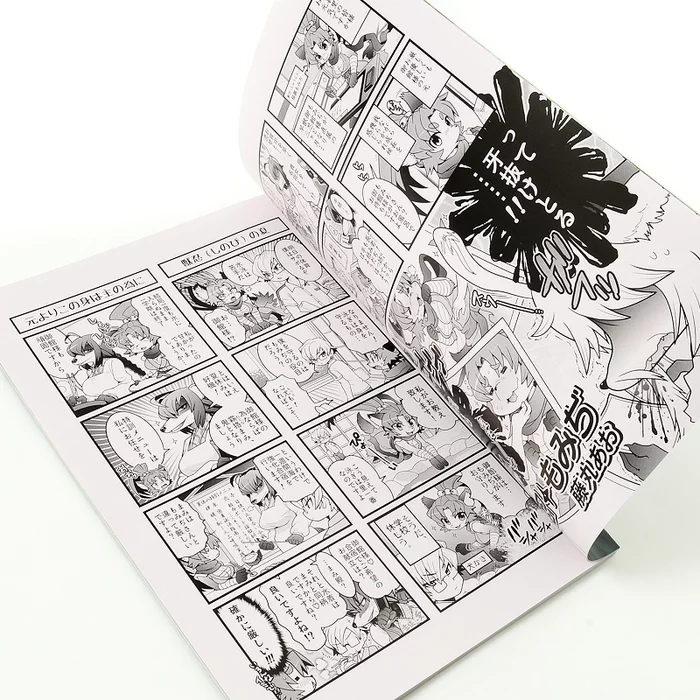 The Kemono Book 3 7 The Kemono Book 3 - Image 5