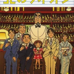 A Lion From The North Vol.4　　　　　　　　　　　　　　　　　　　　　　　　