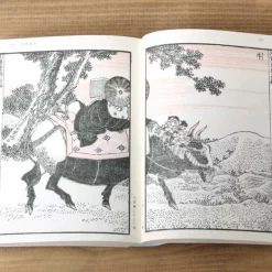 Hokusai Manga Art Works Vol.2 -Books Sales Store d84ef66e56814155835a346470407279.jpg