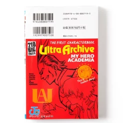 My Hero Academia Official Character Book Ultra Archive 11 My Hero Academia Official Character Book Ultra Archive -Books Sales Store d87240ecfc44415ab7fb9eacbd91a83a.jpg