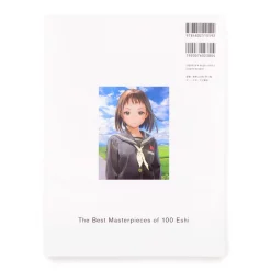 The Best Masterpieces Of 100 Eshi Ver. 3 -Books Sales Store d8992e04152146fb8dc7eab4438f24a4.jpg