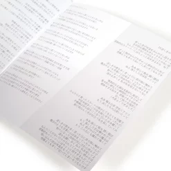 Ohagi FAULHEIT The Best Of Faulheit 2010-2018 -Books Sales Store d8996331c31744338eedf72ebe070185.jpg