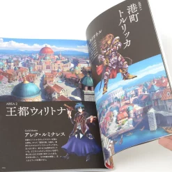 Quiz RPG: World Of Mystic Wiz 3rd Anniversary Official Data Book -Books Sales Store d8a0f64d234b4d48b438dd1d8bfa6266.jpg
