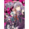 BanG Dream! Girls Band Party! Roselia Stage Vol. 2