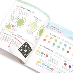 Mizutama-san's Tracing & Coloring Book 9 Mizutama-san's Tracing & Coloring Book -Books Sales Store d91adfb495364676a88252693ddd4da2.jpg