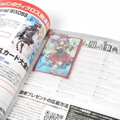 Wixoss Magazine Vol. 6 16 Wixoss Magazine Vol. 6 -Books Sales Store d9337e7351ad4c8781319db2fac607b6.jpg