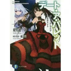 Date A Live Fragment: Date A Bullet Vol. 1 (Light Novel)