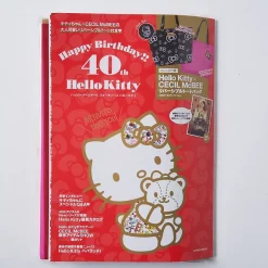 Sanrio Happy Birthday!! 40th Hello Kitty