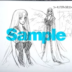 The Vision Of Escaflowne Sunrise Art Works 14 The Vision Of Escaflowne Sunrise Art Works -Books Sales Store da0b889740934b7ba5ed8c2a7cc2c672.jpg