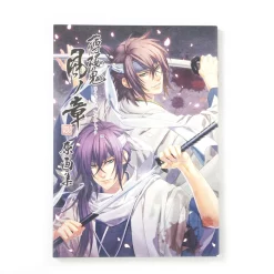 Hakuoki: Shinkai Kaze No Shou Key Artworks -Books Sales Store da185cae3dab4f688b59b0b9508bcd24.jpg