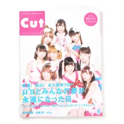 Cut June 2016